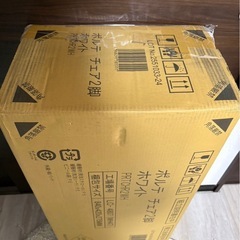 ダイニングチェア 2脚セットの画像