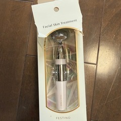 FESTINO フェイシャル スキントリートメント｜新品未使用（箱ダメージあり） の画像