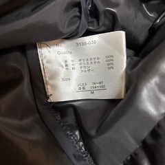 ダウンジャケット　　他まとめて　Mの画像