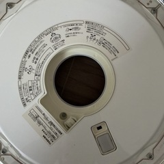 天井　照明の画像