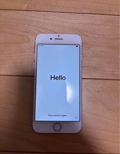 携帯電話/スマホ iPhone7