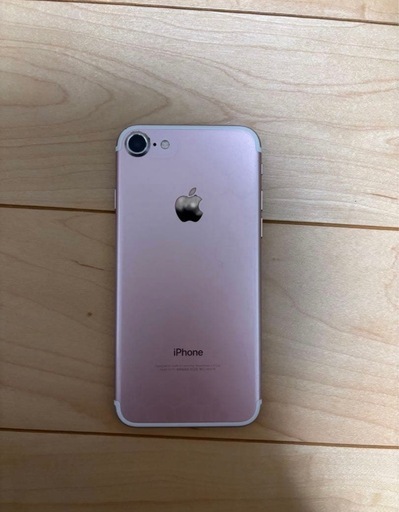 携帯電話/スマホ iPhone7