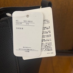 【新品】黒　トートバッグの画像