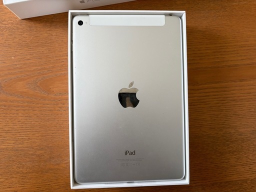 iPad mini 5 64G 箱+純正充電器+ケーブル全てあり〜美品〜贈答品にも