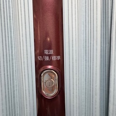 HITACHI製　　コードレス充電式掃除機の画像