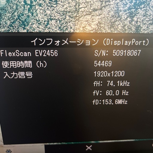 クリエイターPC