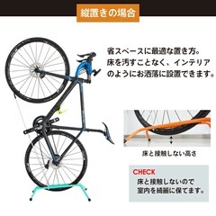 【無料】自転車スタンド　2個セットの画像