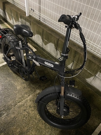E-biBIKE