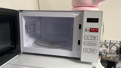 【受付終了】家電3点セット