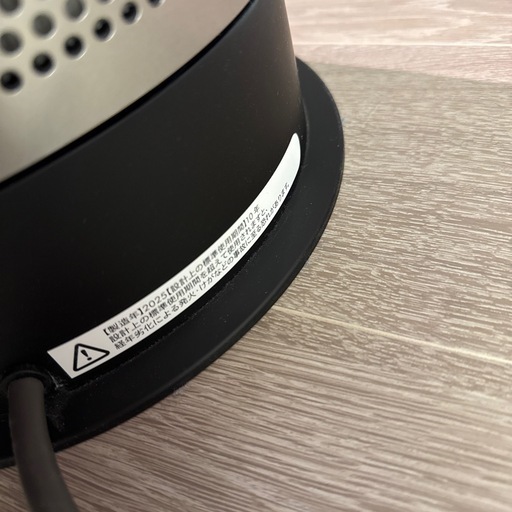 空気清浄機 ヒーター 【アウトレットSALE】 ダイソン Dyson Purifier Hot+Cool Gen1 HP10BN 空気
