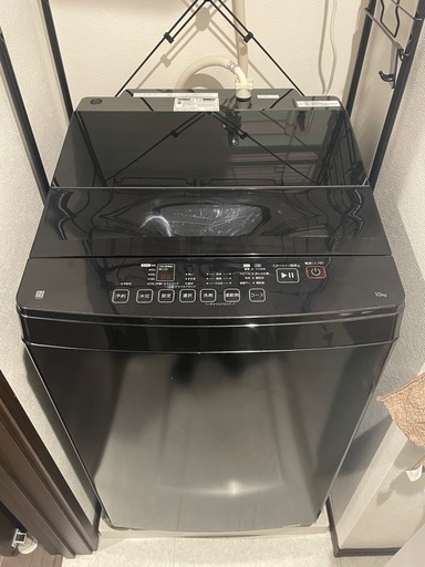 ニトリ　全自動洗濯機 10kg 洗剤自動投入 NT100J1 2023年