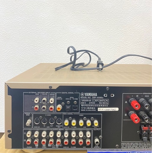 YAMAHA AVアンプ DSP-A959
