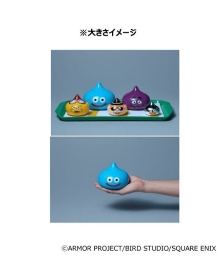 マクドナルド×ドラゴンクエスト スライム in スライム