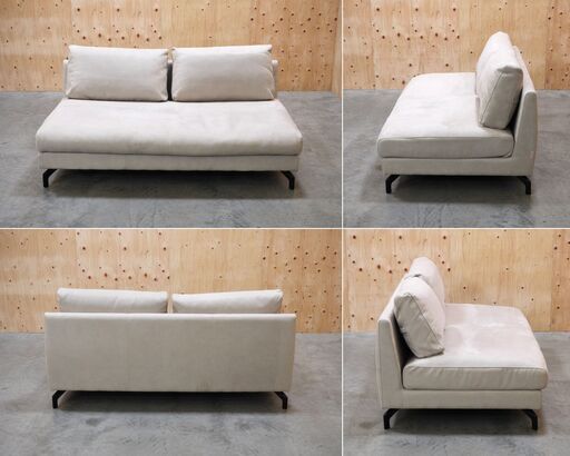 ≪★yt2126ジ≫ 関家具 RELAX FORM/リラックスフォーム 2人掛けソファ GLACIERO/グラシエーロ ライトグレー系