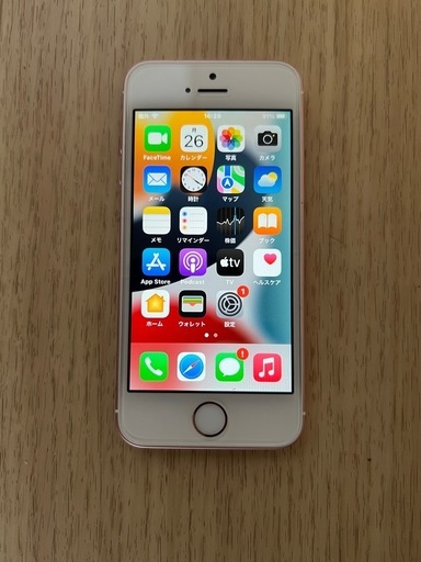 ☆美品iPhone SE 第1世代 32GB ローズゴールドBT97% (なみと) 宮崎の