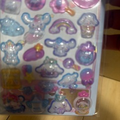 シナモン3D立体シールの画像