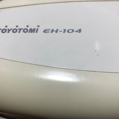 赤外線電気ストーブの画像