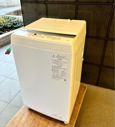引取】TOSHIBA 洗濯機 7kg AW-7GM2☆2023年製☆動作確認済み (買いクル