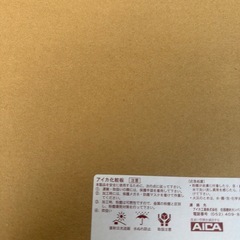 【在庫13枚】アイカ キッチンパネル910×1820mmホワイト FXV6262FMNの画像