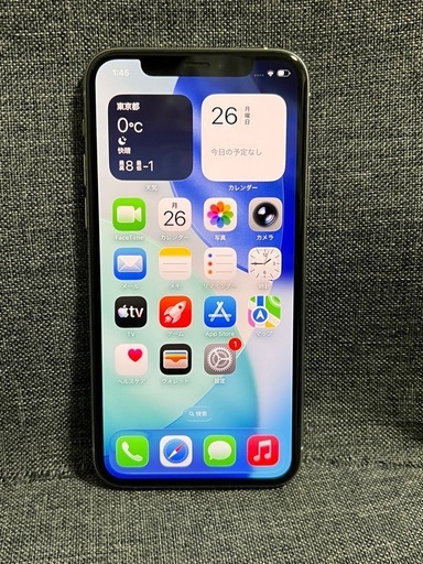 おまけ付き　iPhone 11Pro 256GB シルバー　SIMフリー