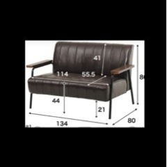 ソファーの画像