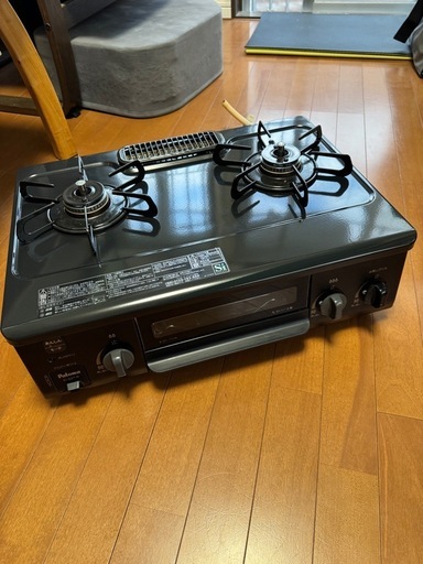 価格交渉可】七々子塗／和風座卓／幅121×奥行91×高さ32cm／津軽塗風