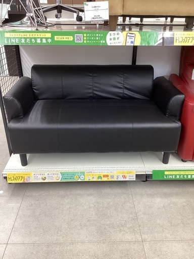 【トレファクピエリ守山店】【取りに来られる方限定】　IKEA 2人掛けソファ　合皮　ブラック