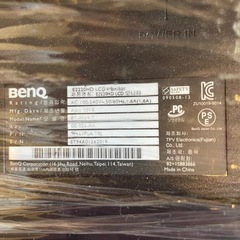 21.5インチ　モニター　ディスプレイ BenQの画像