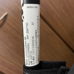 【Aprica】ラクーナクッション ベビーカーの画像