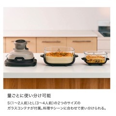 新品・未使用 Ninja Crispi テーブルクッカー FN101Jの画像