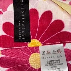 浴衣レディースセット販売の画像