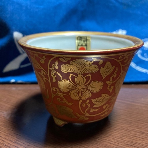 京焼 盆栽鉢　