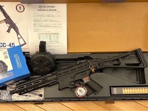G&G PCC45 電動ガン