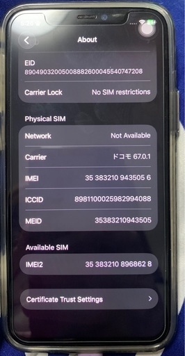 iphone11pro