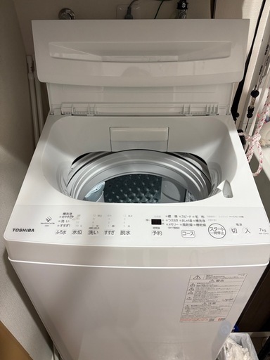 【美品】TOSHIBA ウルトラファインバブル　AW-7DH5(W) 7kg