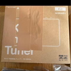 PIXELA PIX-SMB400 BS/CS 4K放送対応　チューナーの画像