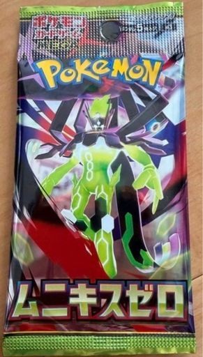 ムニキスゼロ  SR or SAR 確定1パック メガドリームSR MA SAR MUR 確定5パック