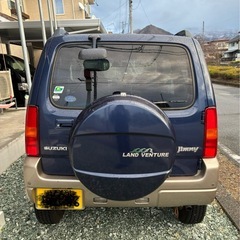 ジムニーjb23★スタッドレス付★ランドベンチャー特別仕様の画像