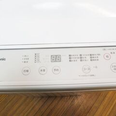 京都市内方面配達設置無料 Panasonic パナソニック 全自動洗濯機 5.0kg 2021年 NA-F50B15 LS02の画像