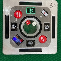 【愛品館江戸川店】ONE STEP 全自動麻雀卓　折り畳み可能の画像