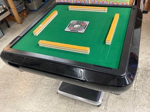 全自動麻雀卓 中古 販売 買取 江戸川区 リサイクルショップ
