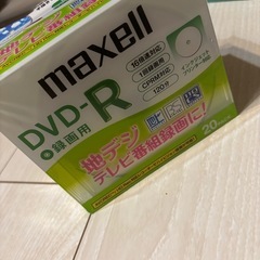 DVD-R  とCD-Rの画像