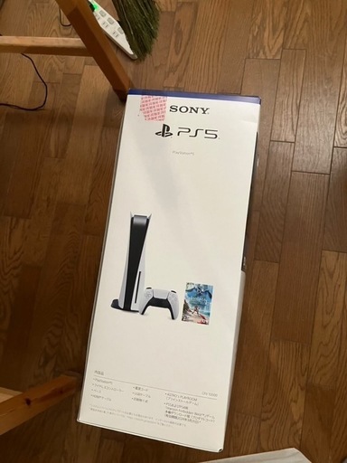 安い！ほぼ新品 PS5 CFIJ-10000