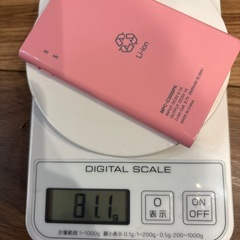 モバイルバッテリー2500mAhの画像