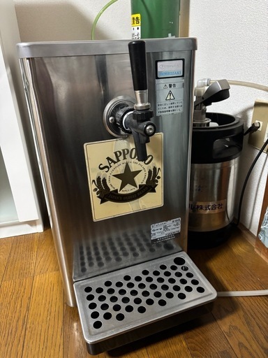 業務用ビールサーバー