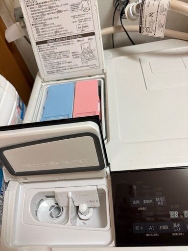 日立ドラム式洗濯機2022年