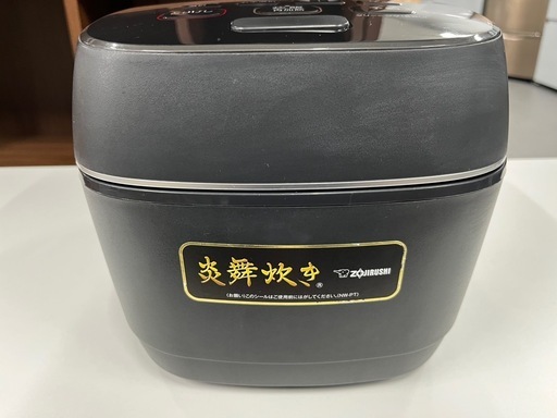 ZOJIRUSHI炊飯器『炎舞』5.5号炊き