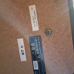 電子ピアノの画像