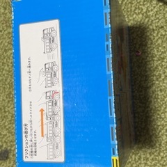 ISUZU GIGA ミニダンプの画像