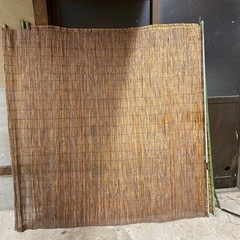 すだれ　　簾の画像